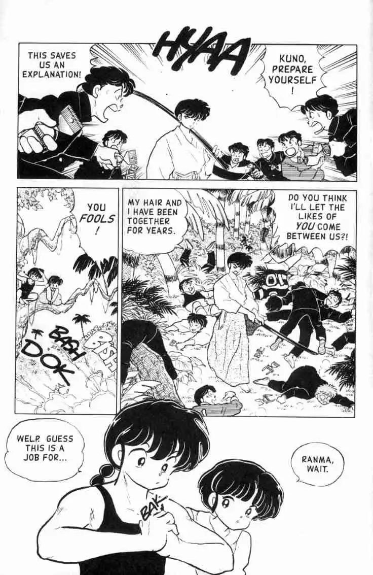 Ranma 1/2 Chapter 117 4